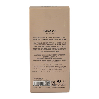 ادو پرفیوم مردانه باراور مدل Sauvage Dior حجم 100 میلی لیتر - 03