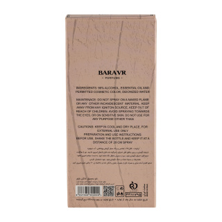 ادو پرفیوم مردانه باراور مدل Brown Wood حجم 100 میلی لیتر - 03