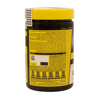 مکمل ورزشی سی 5 ژن استار مدل Ripped با طعم سیب سبز وزن 360 گرم - 01