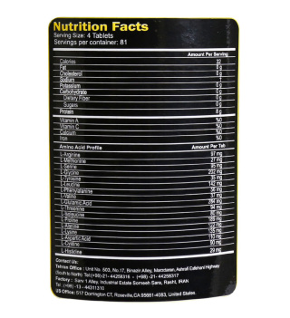 قرص ژن استار مدل Amino Whey 2000 بسته 325 عددی - 01