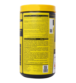 پودر ژن استار مدل BCAA + B6 با طمع سیب سبز وزن 420 گرم - 02