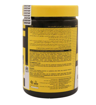 پودر ژن استار مدل Taurine وزن 250 گرم - 01