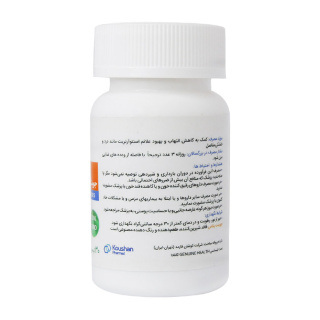 کپسول جنیون هلث مدل Joint Plus بسته 90 عددی - 01