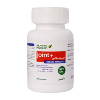 کپسول جنیون هلث مدل Joint Plus بسته 90 عددی