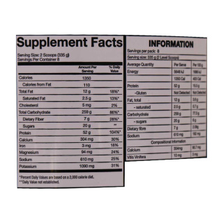 پودر گینر جاینت اسپورتس مدل Muscle Maker با طعم شکلات وزن 2720 گرم - 02