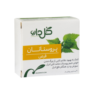 قرص مدل Prostatan بسته 30 عددی گل دارو - 01