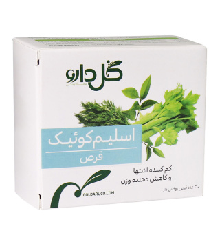 قرص Slim Quick بسته 30 عددی گل دارو