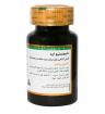 قرص دایجستیو بسته 60 عددی گلدن لایف