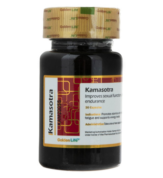 کپسول بهبود دهنده عملکرد جنسی مدل Kamasotra بسته 30 عددی گلدن لایف