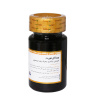 قرص Vitacal بسته 30 عددی گلدن لایف