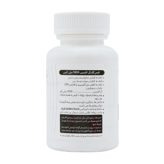 قرص ال کارنیتین گلد اسکور بسته 60 عددی - 03