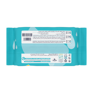 دستمال مرطوب آرایشی مدل Moisturizer Vitamin B5 بسته 20 عددی گود مود - 01