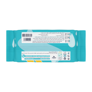 دستمال مرطوب آرایشی مدل Moisturizer Vitamin B5 بسته 50 عددی گود مود - 02