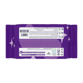 دستمال مرطوب آرایشی مدل Purifying Vitamin E بسته 20 عددی گود مود - 01