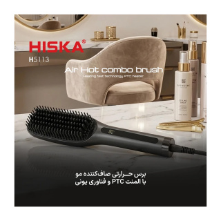 برس حرارتی مدل H5113 - 01