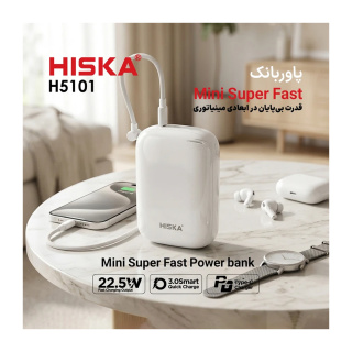 پاور بانک 22.5 وات هیسکا مدل HP 229PD - 02