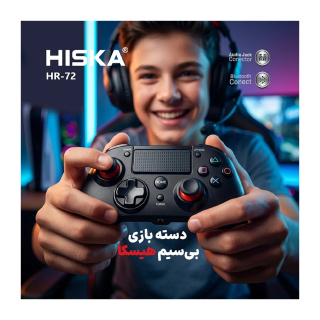 دسته بازی مدل HR 72 هیسکا - 07