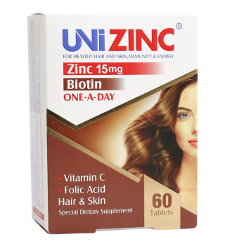 مجموعه مکمل دارویی مدل P1 هیرتامین - 01
