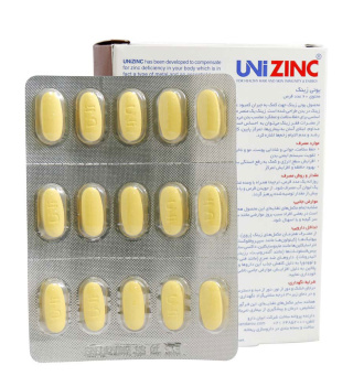 مجموعه مکمل دارویی مدل P1 هیرتامین - 02