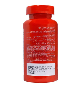 مجموعه مکمل دارویی مدل P1 هیرتامین - 05