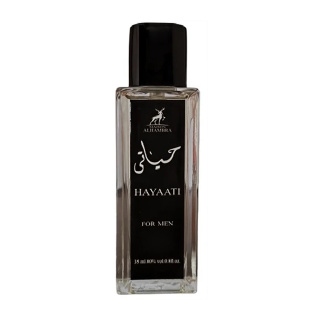 عطر جیبی مردانه مدل Hayaati حجم 35 میلیلیتر الحمبرا