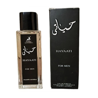 عطر جیبی مردانه مدل Hayaati حجم 35 میلیلیتر الحمبرا - 01