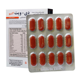 قرص دی ویت اکتیو هلث اید بسته 30 عددی - 01