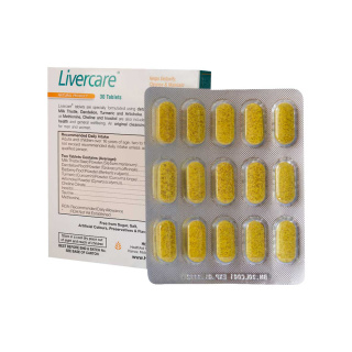 قرص مدل Livercare بسته 30 عددی هلث اید