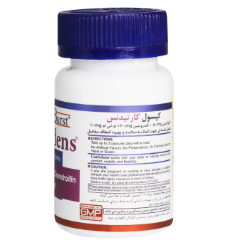 کپسول هلث برست مدل Cartidens بسته 30 عددی - 01