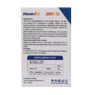 قرص ویتامین D3 2000 بسته 30 عددی های هلث - 02