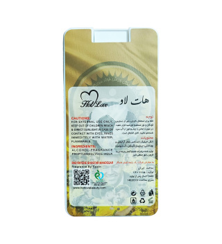 عطر جیبی کودک مدل سپاهانی حجم 40 میلی لیتر هات لاو - 01