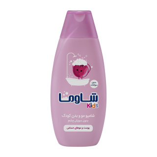 شامپو سر و بدن دخترانه حجم 400 میلی لیتر شاوما