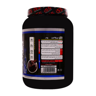 پودر پروتئین وی آی اس اس با طعم شکلات وزن 900 گرم - 01