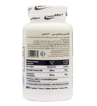 قرص Glucosamine + Vit C آیرون مکس بسته 60 عددی - 01