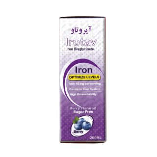 شربت آهن گویا فارمد آریا مدل Irotav حجم 200 میلی لیتر - 01
