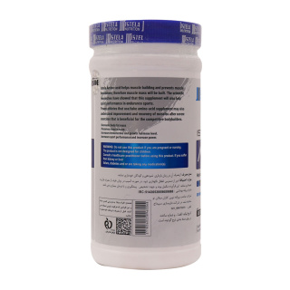 پودر آمیو اسید نوتریشن مدل Amino با طعم انگور وزن 450 گرم - 01