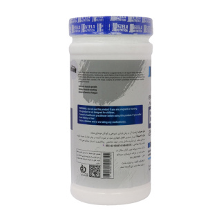 پودر BCAA استلا نوتریشن با طعم سیب وزن 450 گرم - 01