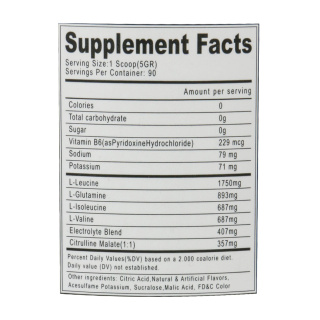 پودر BCAA استلا نوتریشن با طعم پرتقال وزن 450 گرم - 02