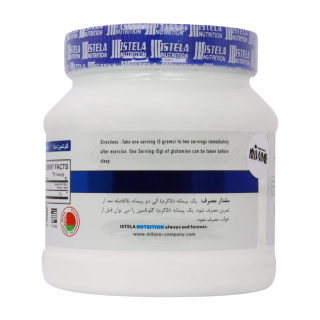 پودر گلوتامین استلا نوتریشن وزن 300 گرم - 01