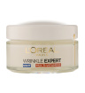 کرم شب ضد چروک و مولتی ویتامین 65+ سال لورال
