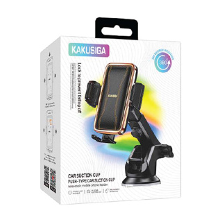 هولدر موبایل کاکوسیگا مدل KSC-1564 MIANBAO - 01