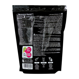 مکمل گینر با طعم توت فرنگی وزن 650 گرم کاله - 01