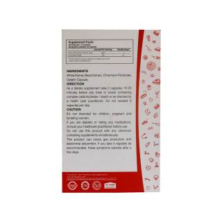 کپسول کربوفایت بسته 30 عددی کارن - 02