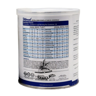 پودر Entera Meal کارن مدل Standard با طعم وانیل وزن 320 گرم - 01