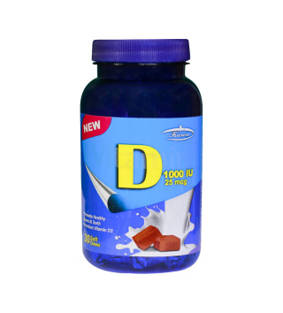 تافی ویتامین D با طعم شیر و شکلات بسته 30 عددی کارن