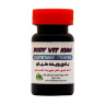 کپسول مولتی ویتامین مدل Body Vit بسته 30 عددی کیان فارمد