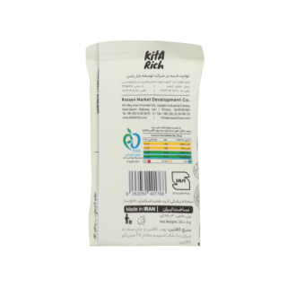 کافئین بار وانیلا لاته وزن 25 گرم کیتاریچ - 01