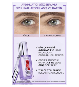 سرم دور چشم ضد چروک و پر کننده خطوط لورال مدل Revitalift Filler حجم 20 میلی لیتر - 02