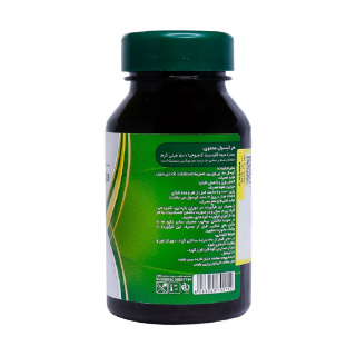 کپسول کاهش اشتها مدل گارسینیا کامبوجیا 500 میلی گرم بسته 60 عددی ام پلاس - 01