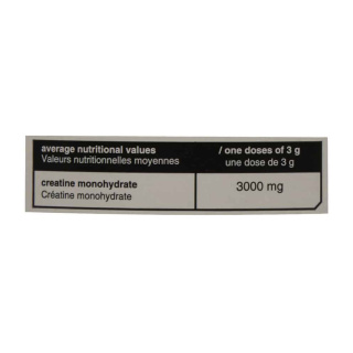 پودر کراتین مونوهیدرات وزن 500 گرم ام ایکس تری - 02
